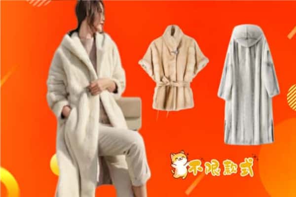 杭锦旗回收貂皮