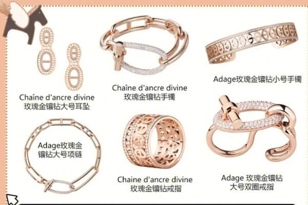 杭锦旗回收首饰